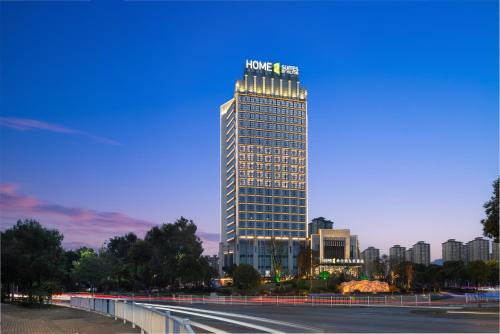 Home2 Suite by Hilton Changsha Ningxiang