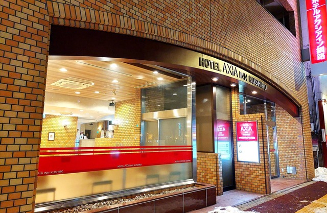 Hotel Axia Inn Kushiro