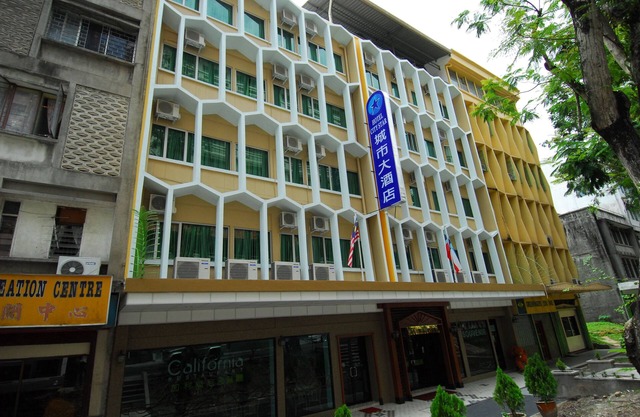 Hotel City Star