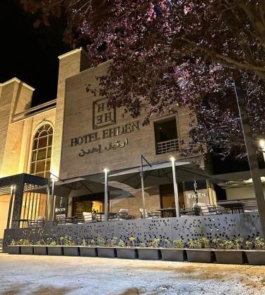 Hotel Ehden