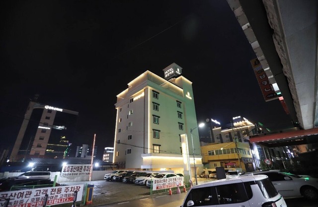 hotel gongsan