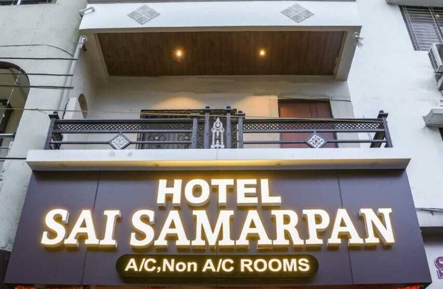 Hotel Sai samarpan Shirdi