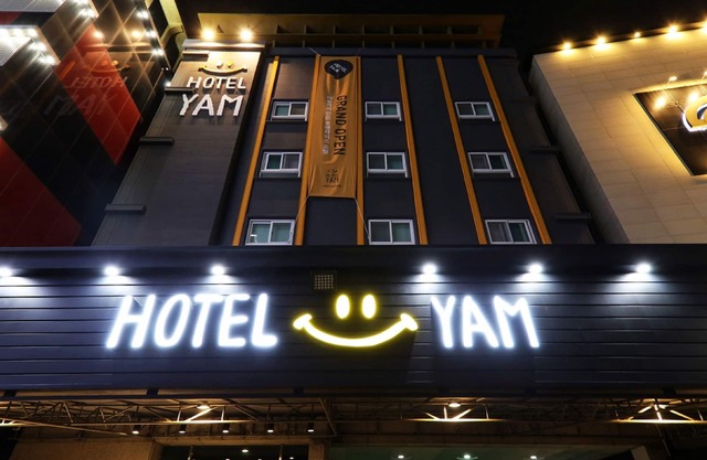 Hotel Yam Yuseong Oncheon