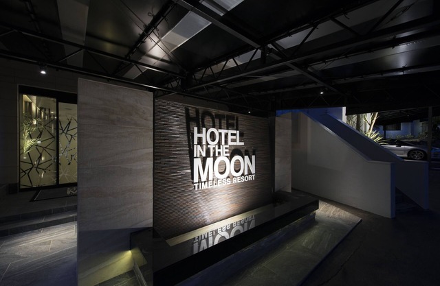 Hotel Zen Rikyu Yokohama Hazawa
