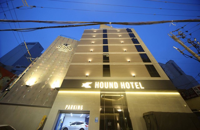 Hound Hotel Sajik Minam Station