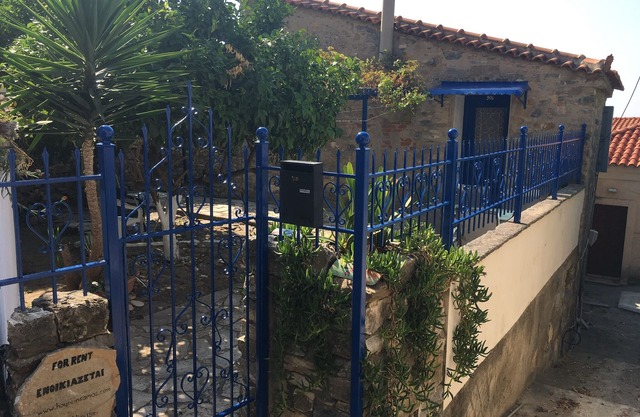 House in Samos, Located In Ano Vathi, Samos, Greece