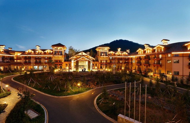 Hyatt Regency Changbaishan