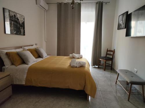 IANOS Apartment Naples