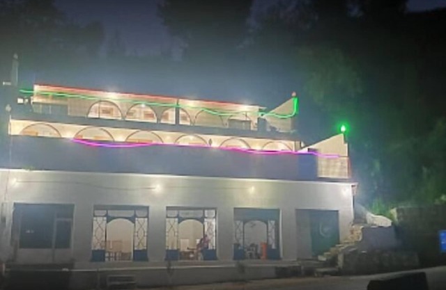 Iceland Hotel & Restaurant