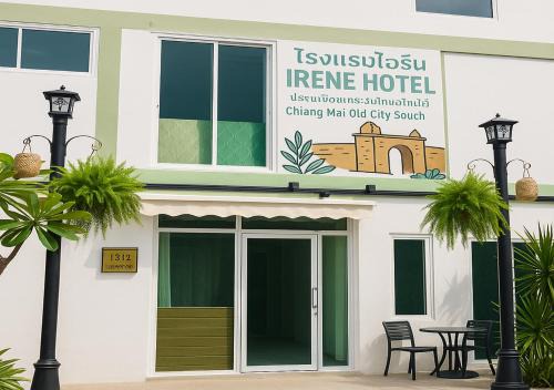 Irene Hotel
