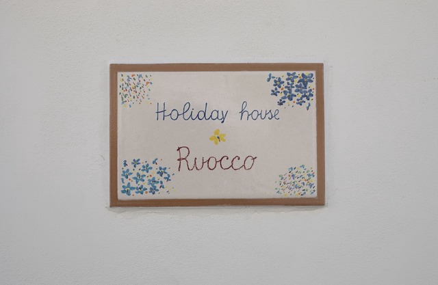 Holiday House Ruocco, holiday home on the Amalfi coast with Wi-FI and A/C