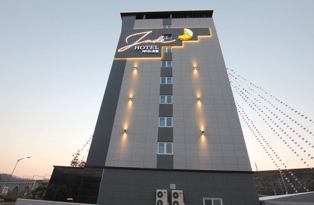 Jade Hotel Ulsan