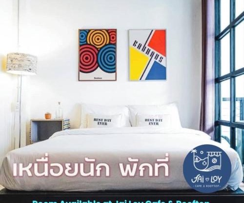 Jai Loy Cafe & Rooftop