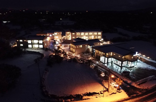 Jeju Ocean Square Resort