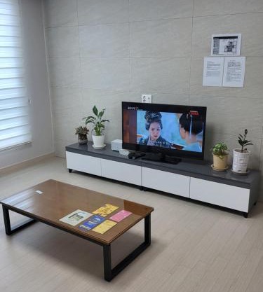 Jeonju Ari Star Guesthouse