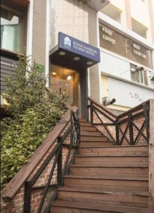 Jeonju Hansung hotel