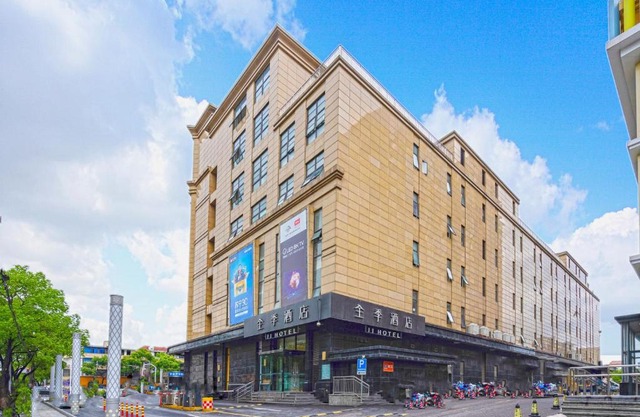 Ji Hotel Shanghai Hongxu Road