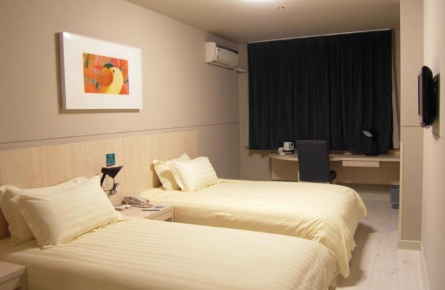 Jinjiang Inn Yanji Railway Station Municipal Government