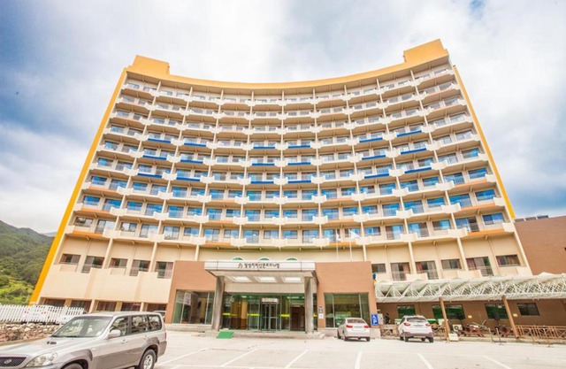 Jiri Mountain Ilsung Condo