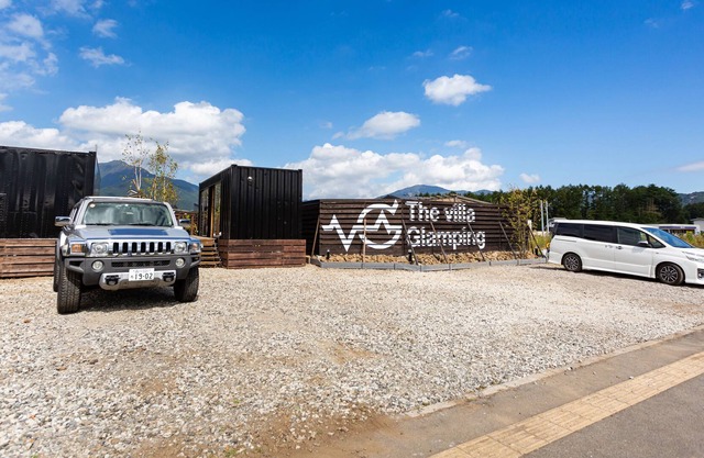 Vrbo Property