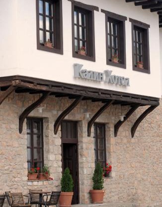 Kalin Hotel