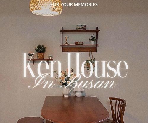 Ken House