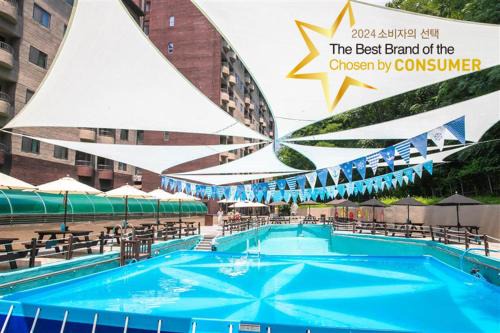 KensingtonResort JirisanNamwon