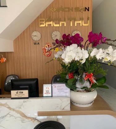 Khách Sạn Bách Thư Tây Ninh