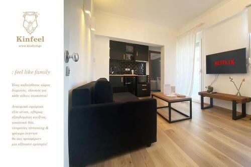 Kinfeels' Suite (M2)