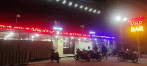 KING's BOARDING AND LODGING