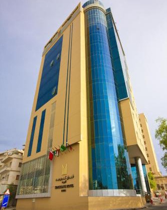 Kingsgate Hotel Doha by Millennium Hotels
