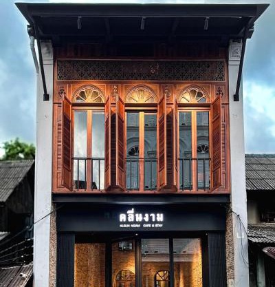 KLUENNGAM Cafe & Stay