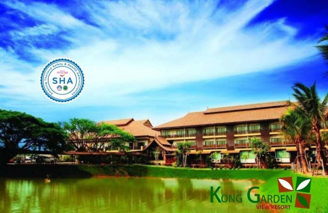 Kong Garden View Resort Chiang Rai
