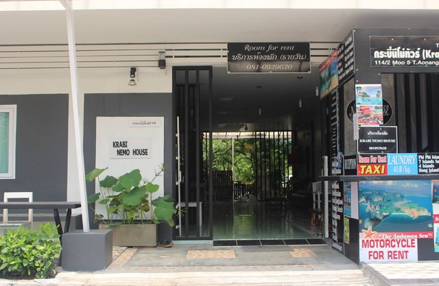 Krabi Nemo house