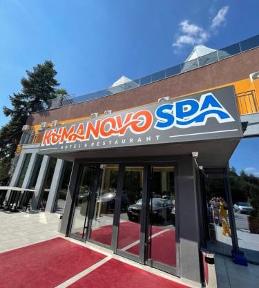 Kumanovo Spa