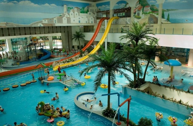 Kumho Hwasun Spa Resort