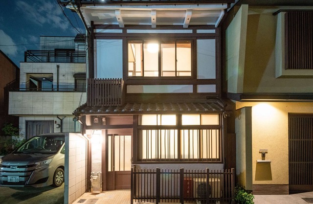 Kumo Machiya Fudocho