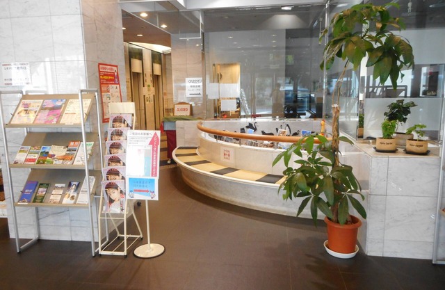 Kuretake Inn Asahikawa