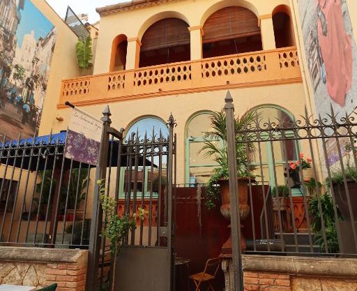 La Indiana de Begur, Petit Hotel Boutique