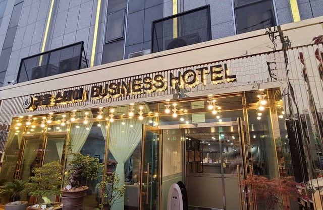 Laum Stay Business Hotel Iksan