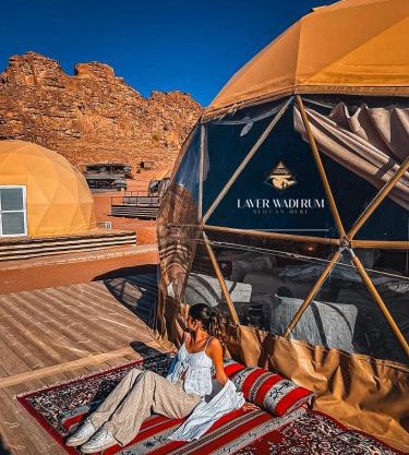 Laver wadi rum