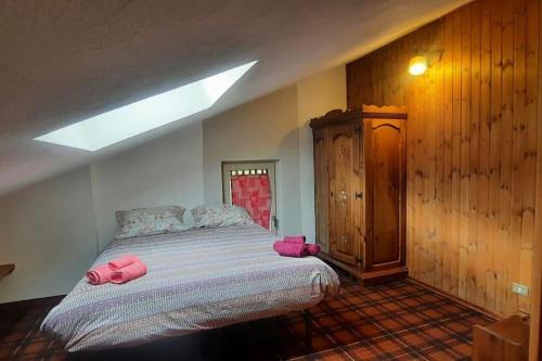 Le Chat Riant Deluxe