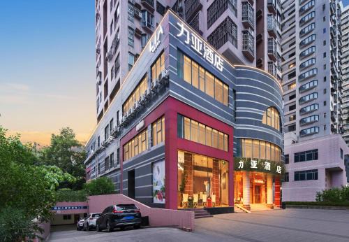 LIA Hotel Shenzhen Convention and Exhibition Center