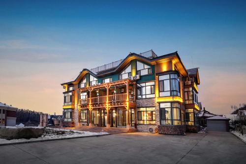 Liangqi Qingyun Homestay,Yabuli