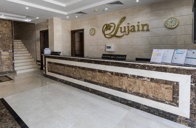 lojain Algarbiya hotel