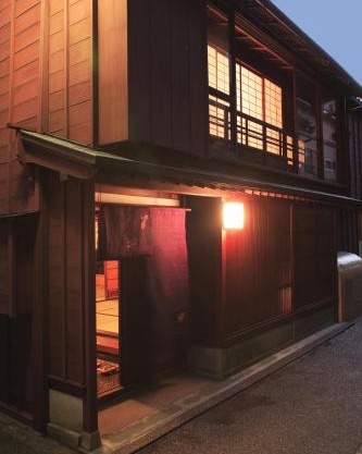 Machiya Kanazawa Kikunoya
