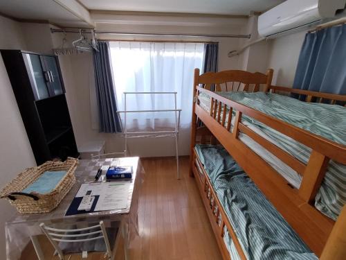 Marbury Heights Kotsutsu - Vacation STAY 92150v