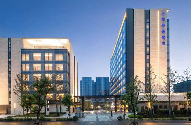 Metropark Hotel Hongqiao Shanghai