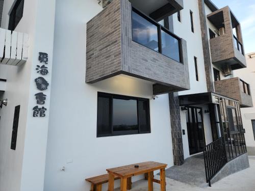 Mihai Seaview B&B