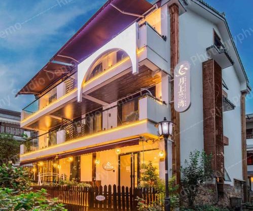 Moonlit Orchid Bay · Coffee & Tea